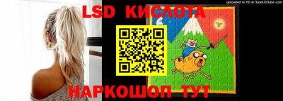 МДМА Кумертау