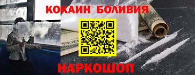 МДМА Кумертау