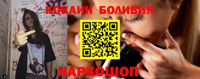 гашишное масло Кунгур