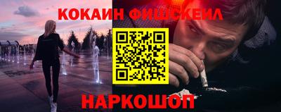 МДМА Кумертау