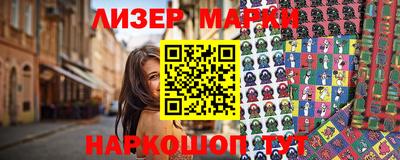 mdma Кулебаки