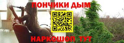 mdma Кулебаки