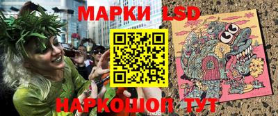 гашишное масло Кунгур