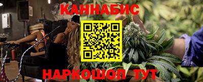 МДМА Кумертау