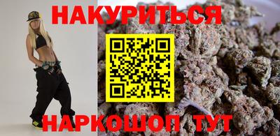 МДМА Кумертау