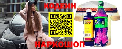 гашишное масло Кунгур