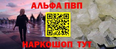 МДМА Кумертау