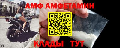 mdma Кулебаки