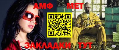 гашишное масло Кунгур