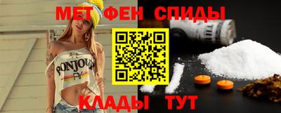 mdma Кулебаки