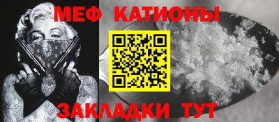 mdma Кулебаки