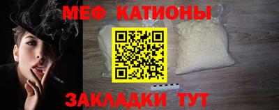гашишное масло Кунгур